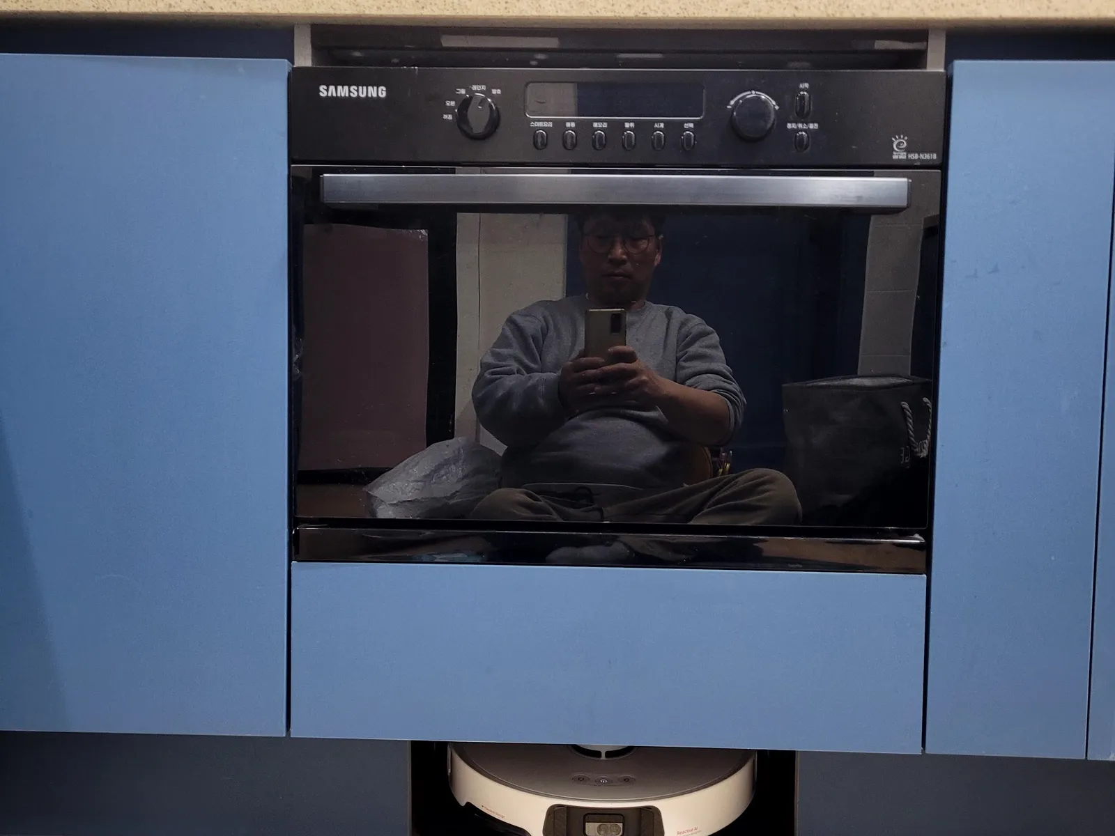 개조 완성